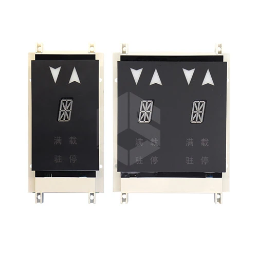 OTIS Elevator Pcb XAA23550B1