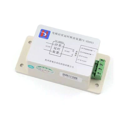 Asansör Gecikme Serbest Bırakma cihazı FX-HD001