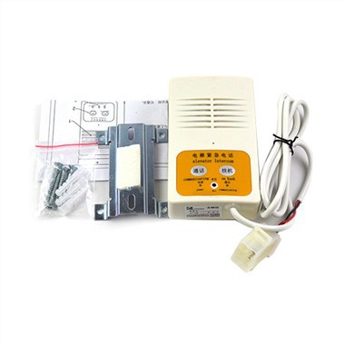 Asansör 5- Way Intercom Tw -2 a