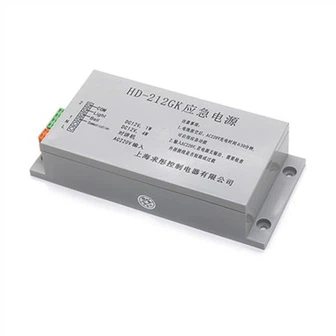 KONE Asansör Freni KM51007088V000